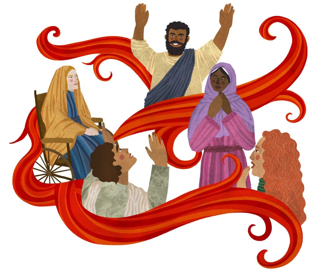 illustration of five people of various ethnicities, abilities, and genders with their hands raised or folded. A red streamer weaves between and around the people as a sign of the Holy Spirit.